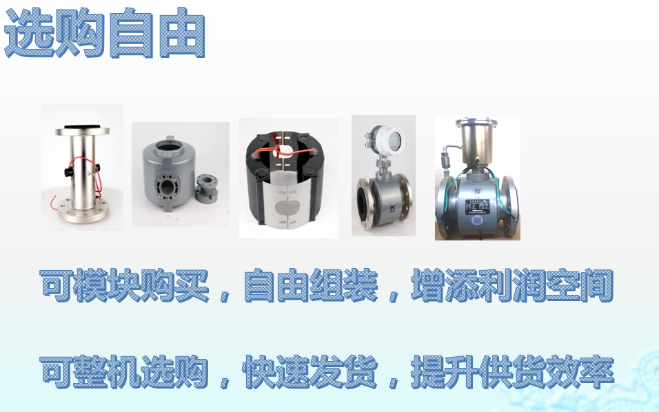 微信圖片_20211210153502.png 微信圖片_20211210153502.png